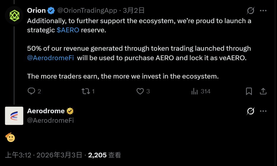 okokk66's tweet photo. @aerostrategyfi Third-party extensions for Aero are becoming increasingly diverse. https://t.co/YeWBL6EyaC