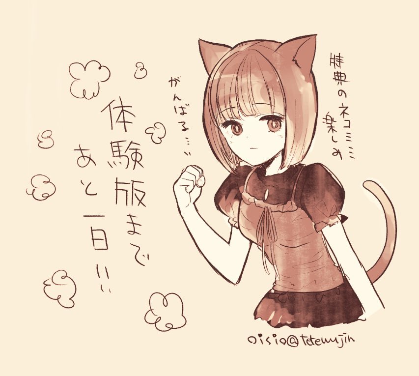 #紅い蝶リメイク #零 #FatalFrame 