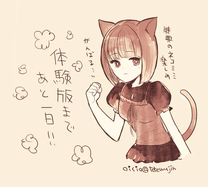 #紅い蝶リメイク #零 #FatalFrame 