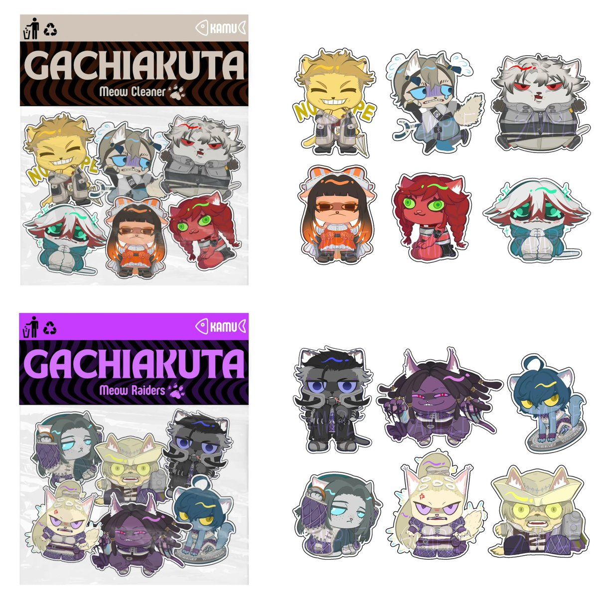 #CQ9 ตัวอย่างสตกเซ็ทด้อมขยะที่ลงขายชัดๆคั้บ งานนี้เคลือบกลิตเตอร์ด้วยนะ

#ComicSquare9 #CQ9_SUN