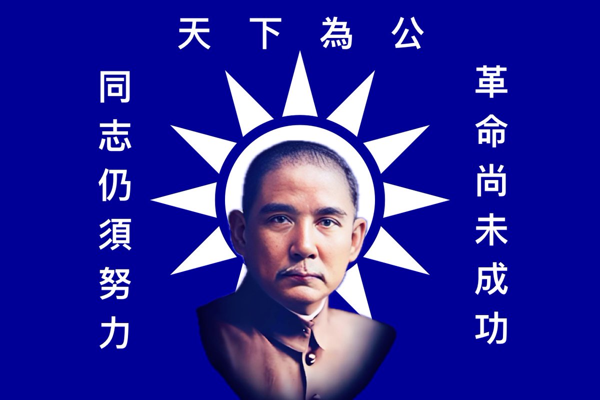 征酱☭❂🇹🇼🇨🇳 tweet media