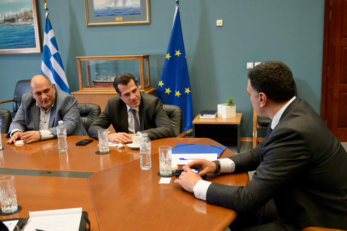 Υπουργείο Μετανάστευσης & Ασύλου tweet media