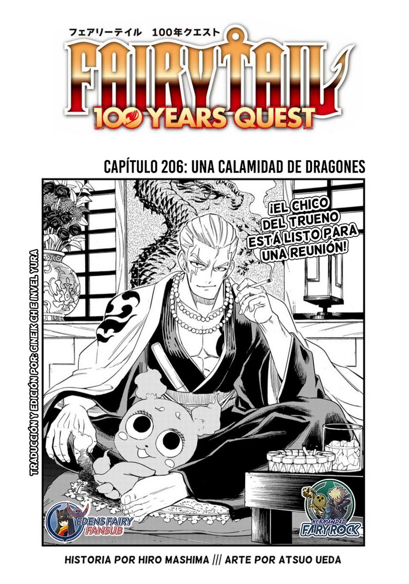 Gineik_cH's tweet photo. Un capítulo donde todos otra vez terminan separados, y llegan dos Calamity Bloods al campo de batalla a enfrentar a Gray y Juvia y a Lucy y Wendy.

Les comparto el capítulo 206 de Fairy Tail 100 Years Quest en español.

#fairytail #fairytail100yearsquest #lucy #wendy #gray https://t.co/X3kaRUYQzh