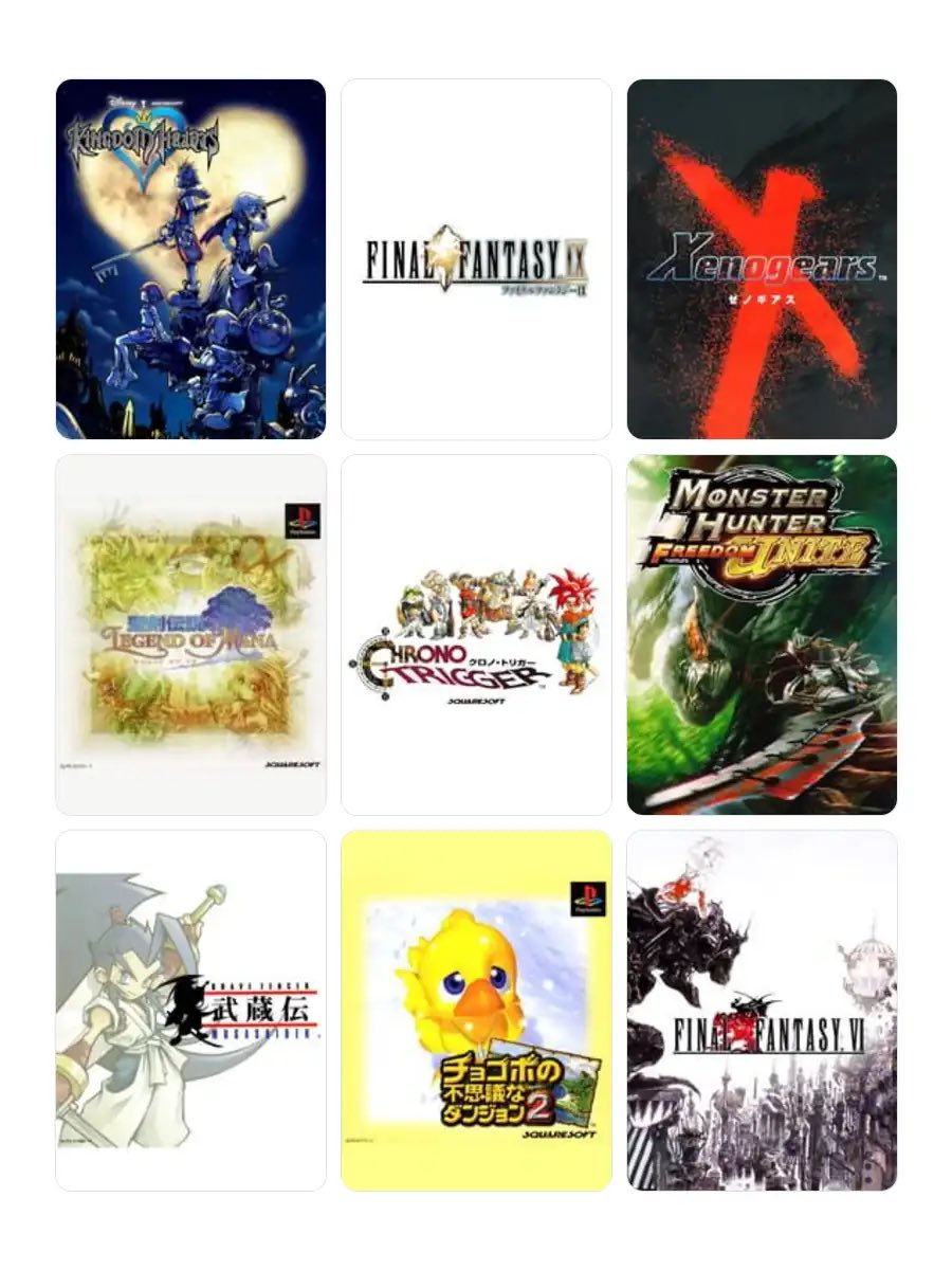 ほぼスクウェア。

私を構成する9つのゲーム
#My9Games #私を構成する9つのゲーム
https://t.co/gpGwm1yGVP 