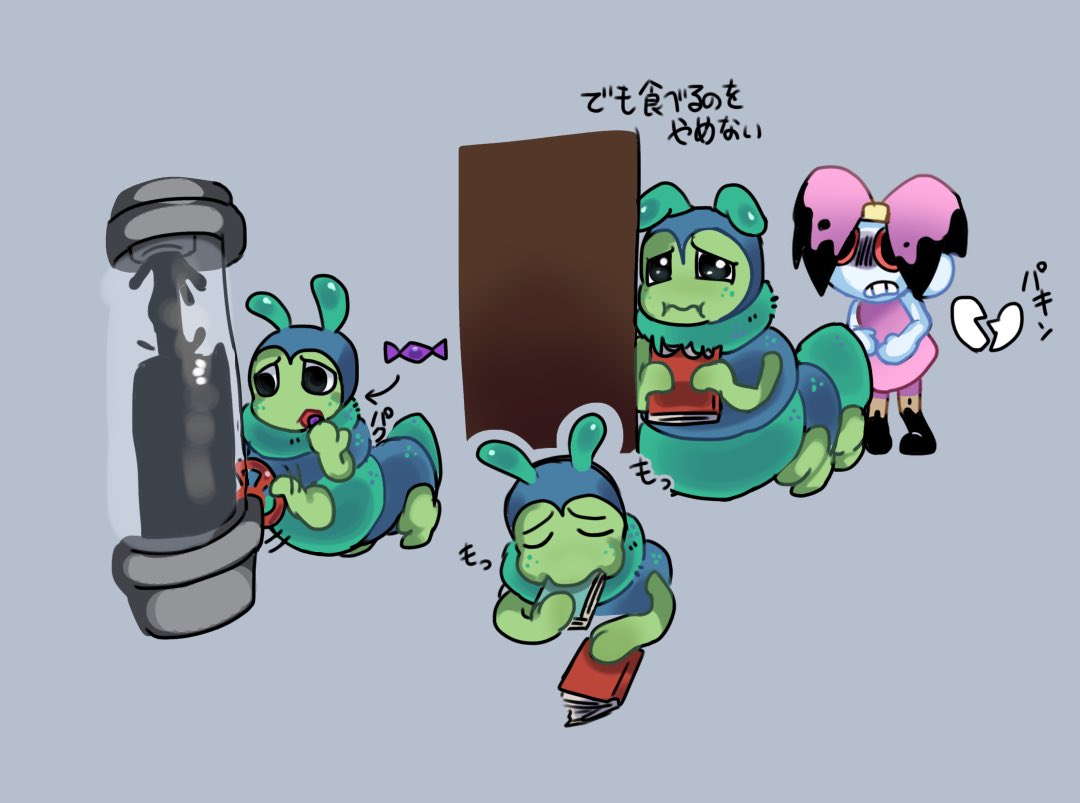 #dandysworld
He eats really well...