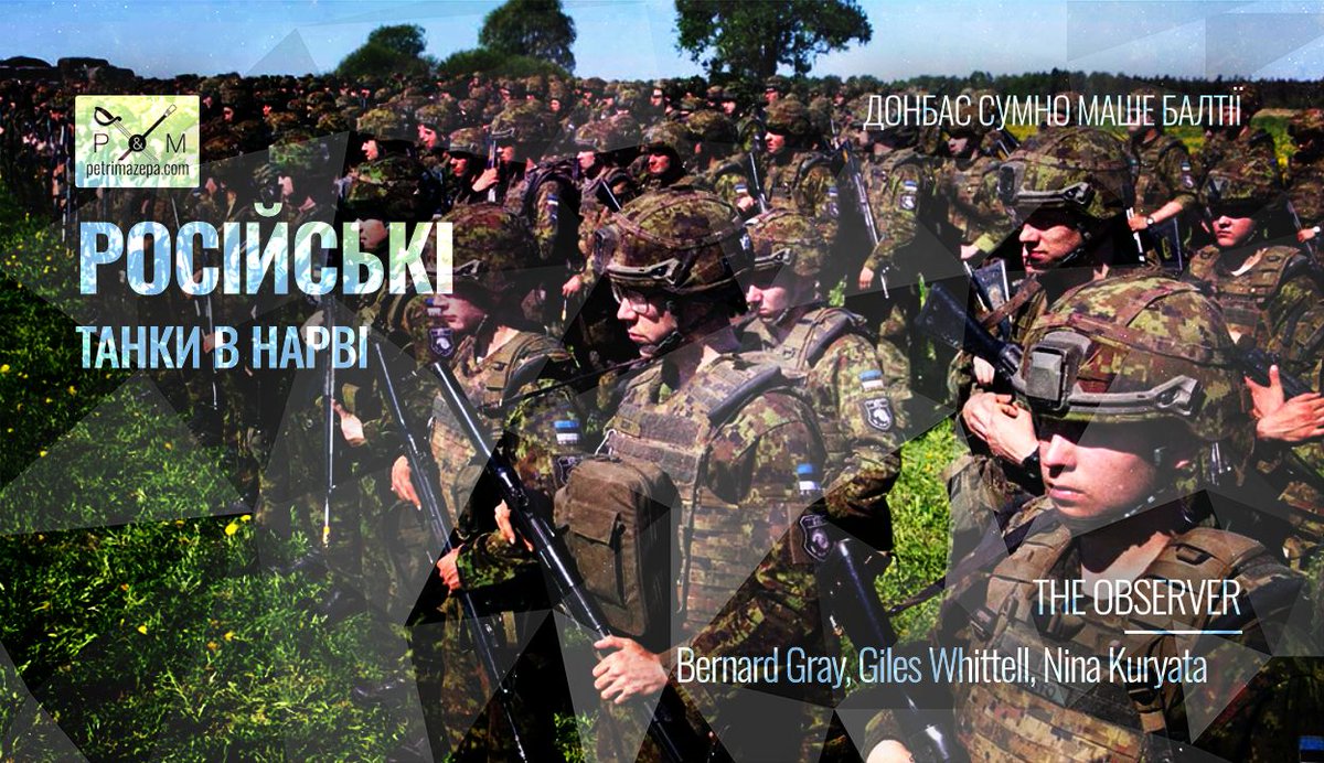 Нас попереджали про вторгнення, не спрацювало. Тепер ми попереджаємо Європу – видно, як тоді з нами не спрацювало.
petrimazepa.com/uk/rosiyski_ta…