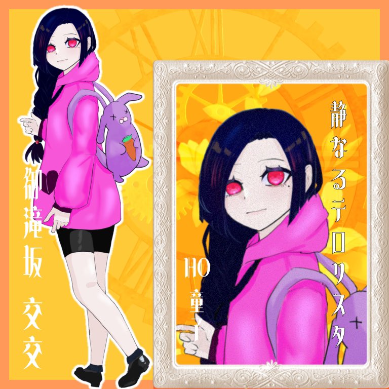 Kamine_trpg's tweet photo. #ひなまつりだしフォロワーの女PCが見たい
遅刻だし過去絵 https://t.co/Y4QjLWD1tk