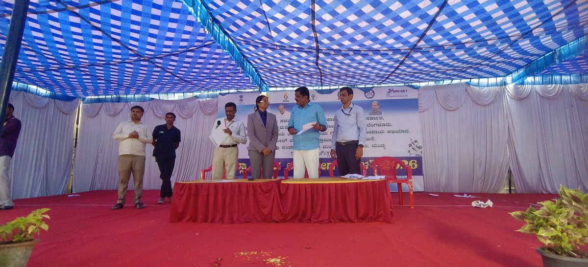 Mandya Zilla Panchayat tweet media