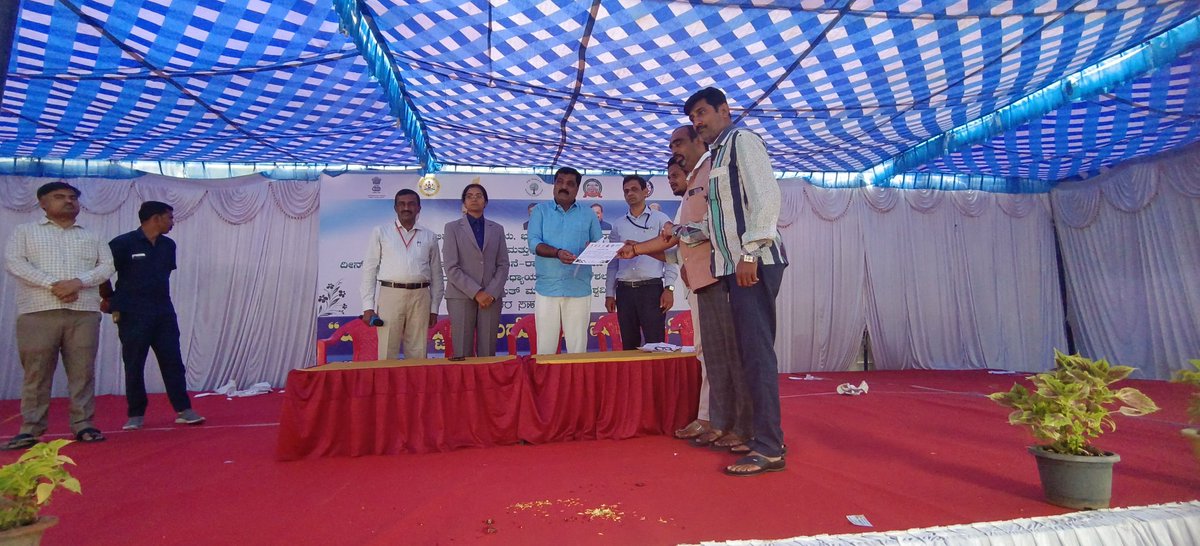 Mandya Zilla Panchayat tweet media
