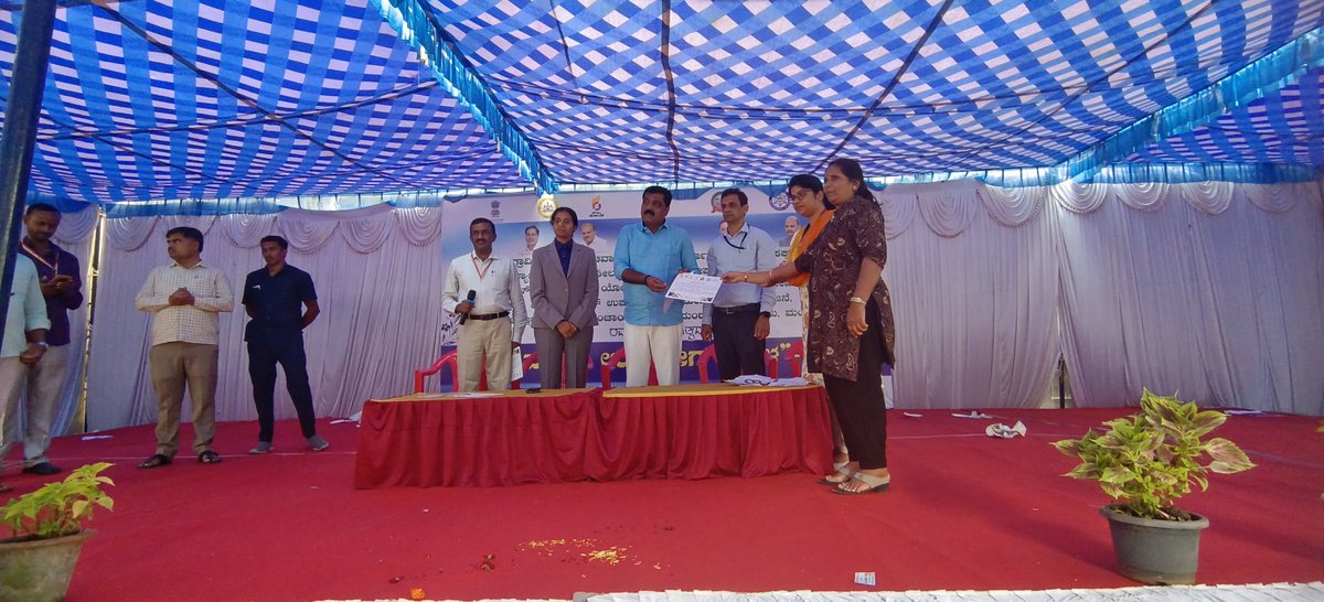 Mandya Zilla Panchayat tweet media