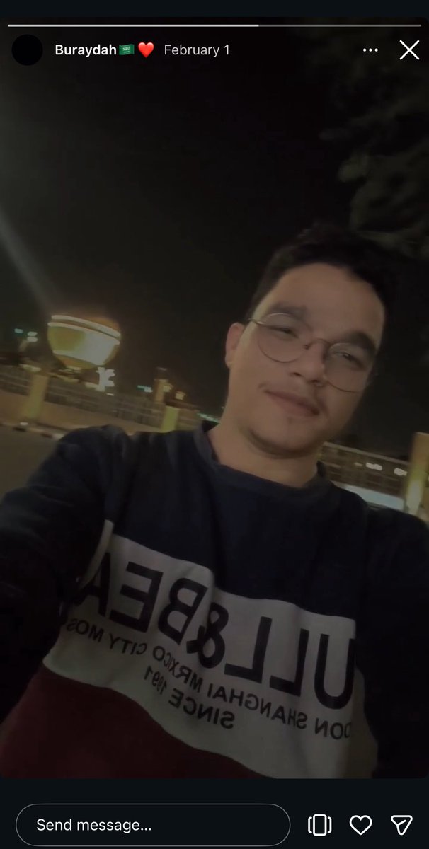 غَيْهَب 🇸🇦 tweet media