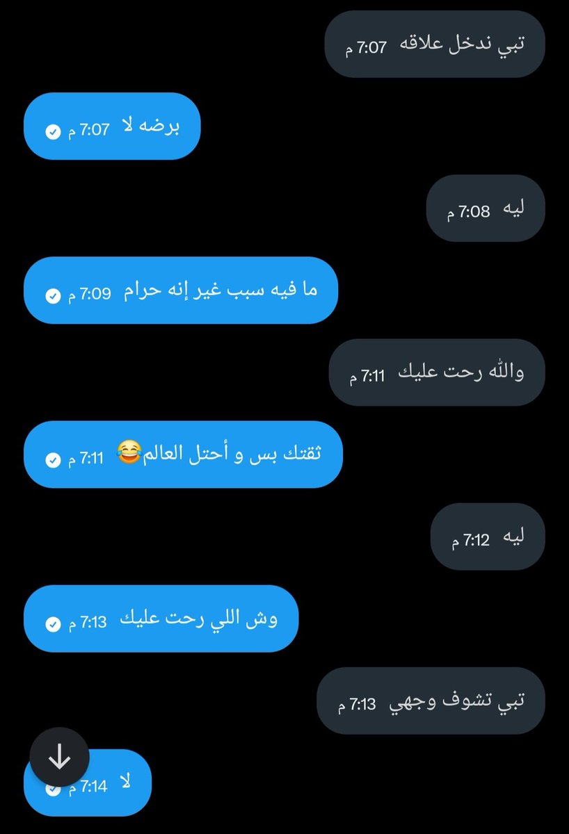 Gap year | 🩺 tweet media