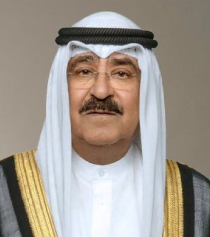 الله‍م أشهد
اللهم أشهد
اللهم أشهد
انا ناصر الدوسري كويتي الجنسية أبرأ إلى الله من الأمير مشعل الأحمد الجابر الصباح وكل حكومتة العميلة الخامعة الذليلة للشيطان الأكبر أمريكا وأسرائيل 
وانا مع الجمهورية الأسلامية أيران بحربها على اليهود الصهاينة وامريكا