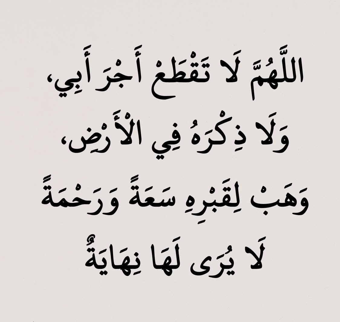q8messk's tweet photo. https://t.co/8nLnPqXzA7