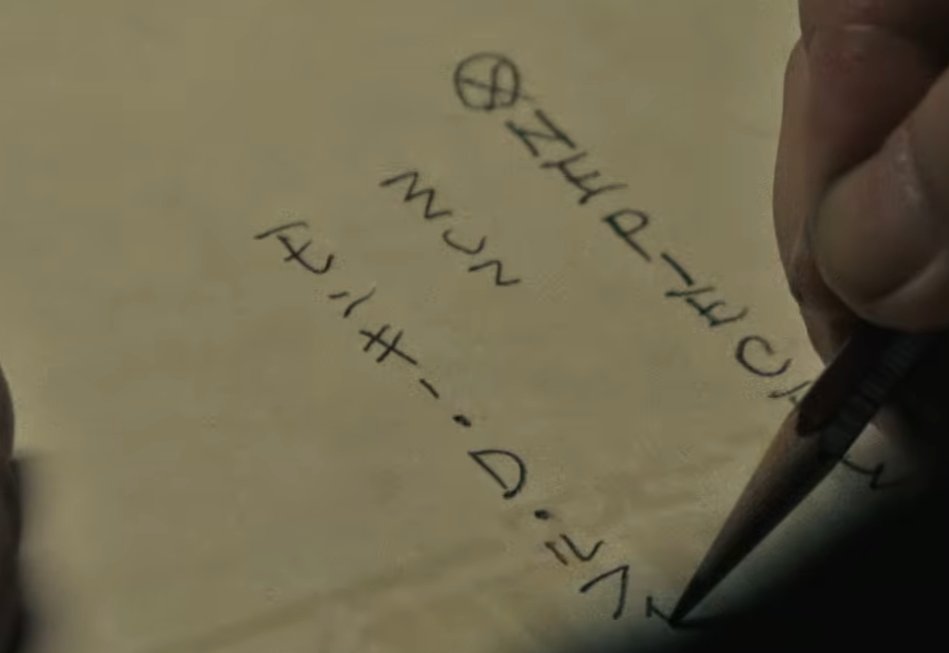 raphiwifsol tweet media