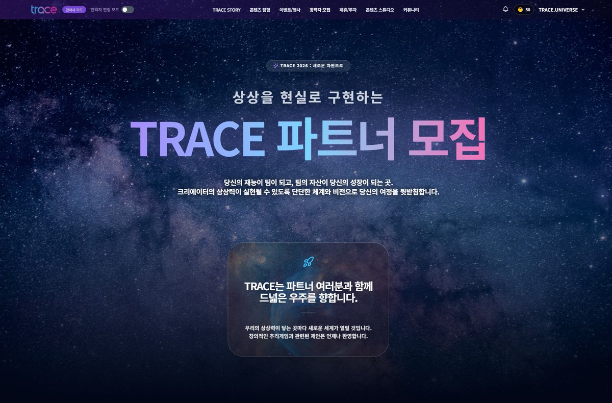 hashiruka48 tweet media