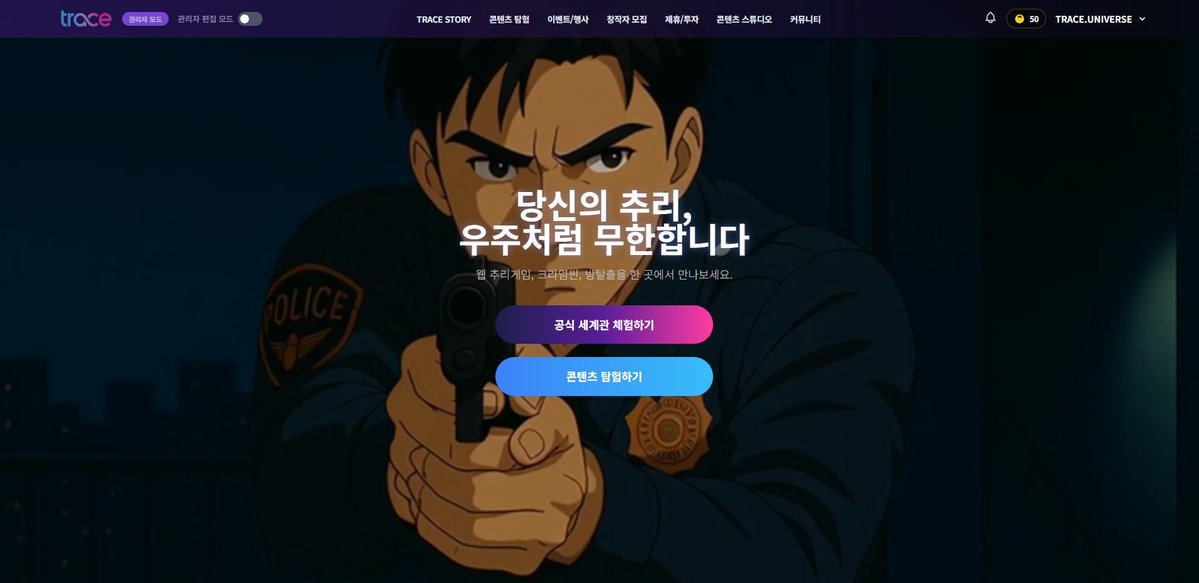 hashiruka48 tweet media