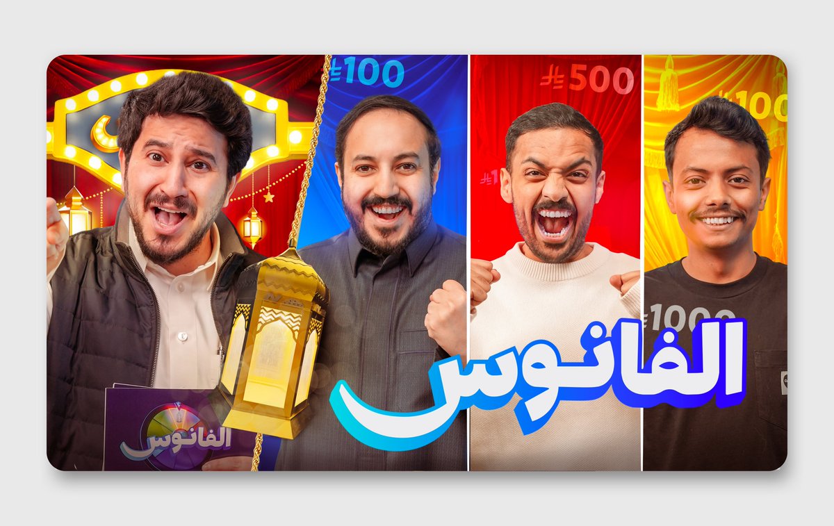 طيف tweet media