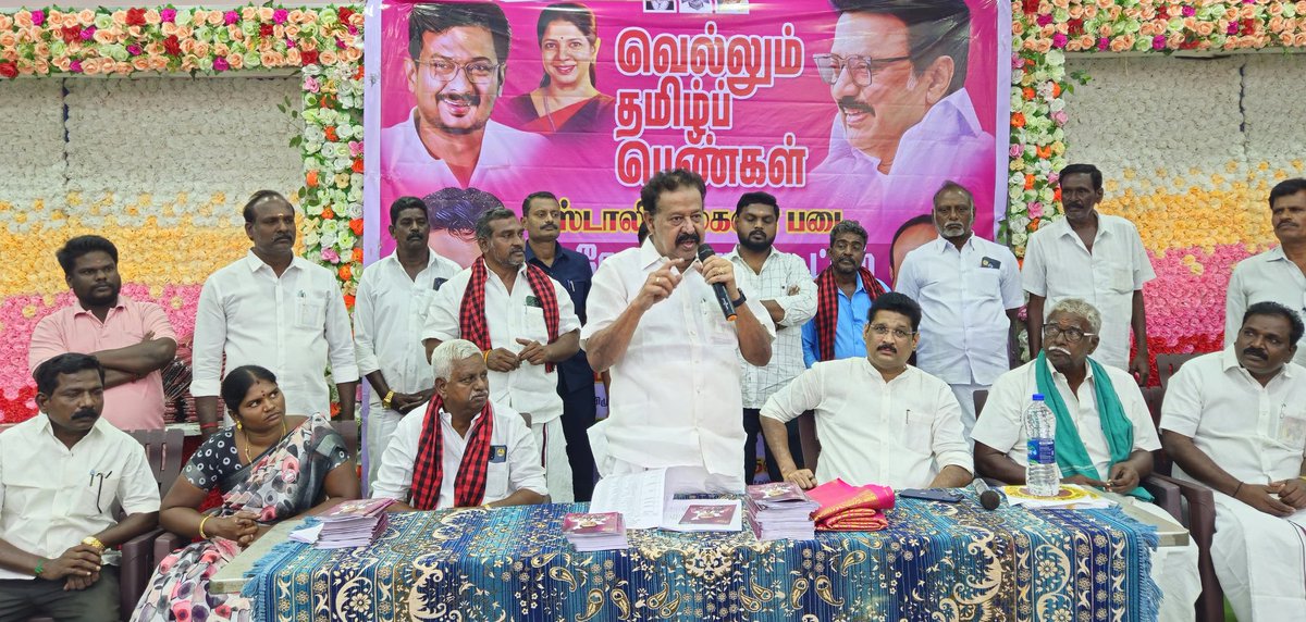 Dr.K.Ponmudy tweet media