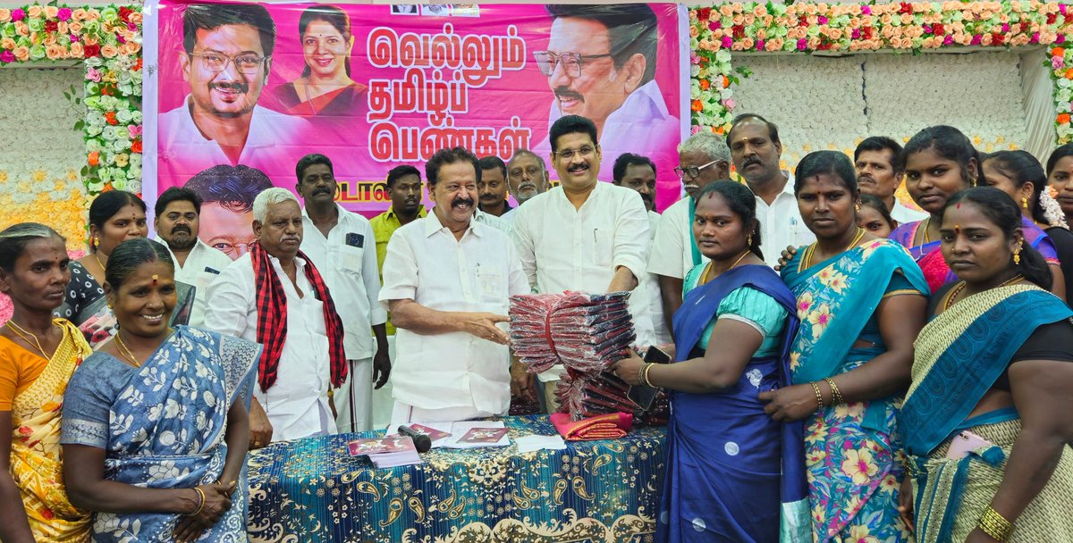 Dr.K.Ponmudy tweet media