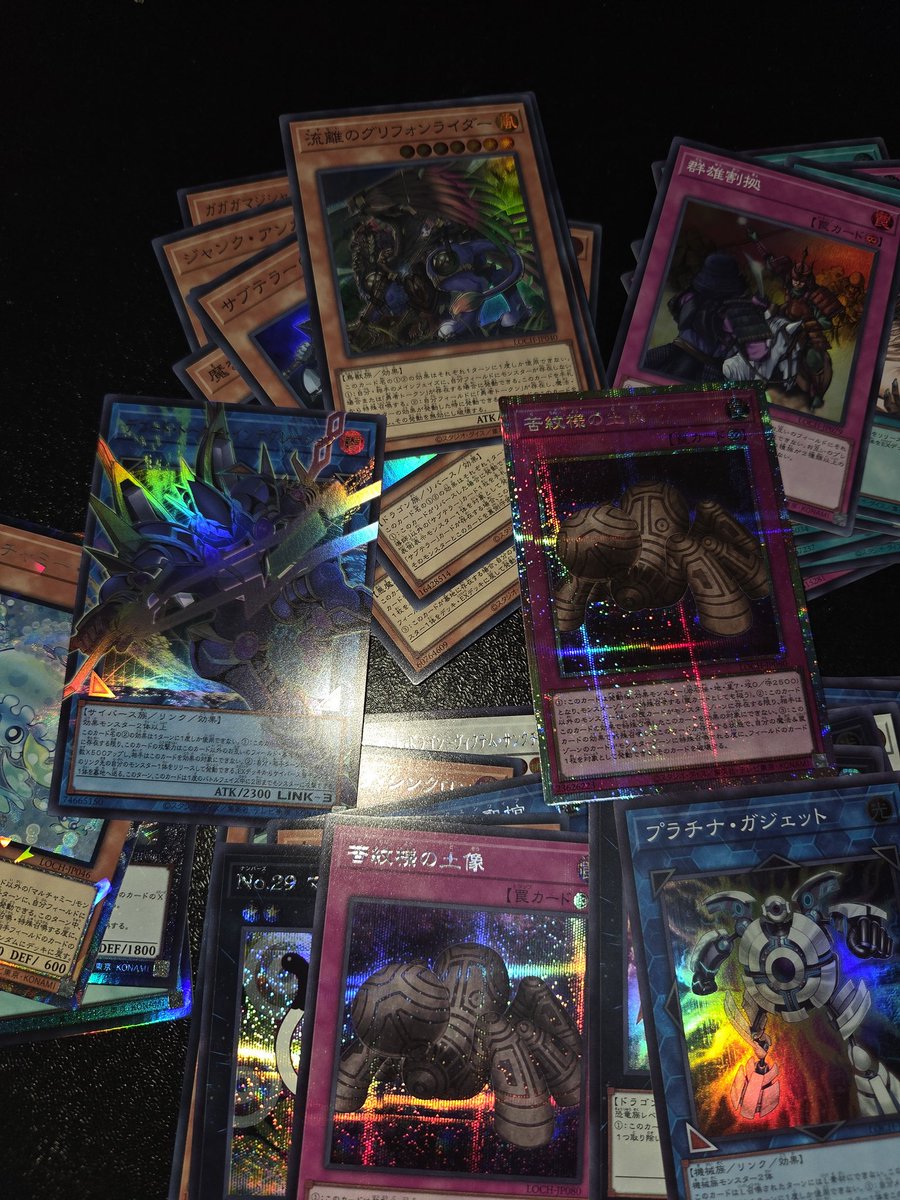 遊戯王OCG 残りの3箱…！ …いや、高望みは最初からしてなかったけど