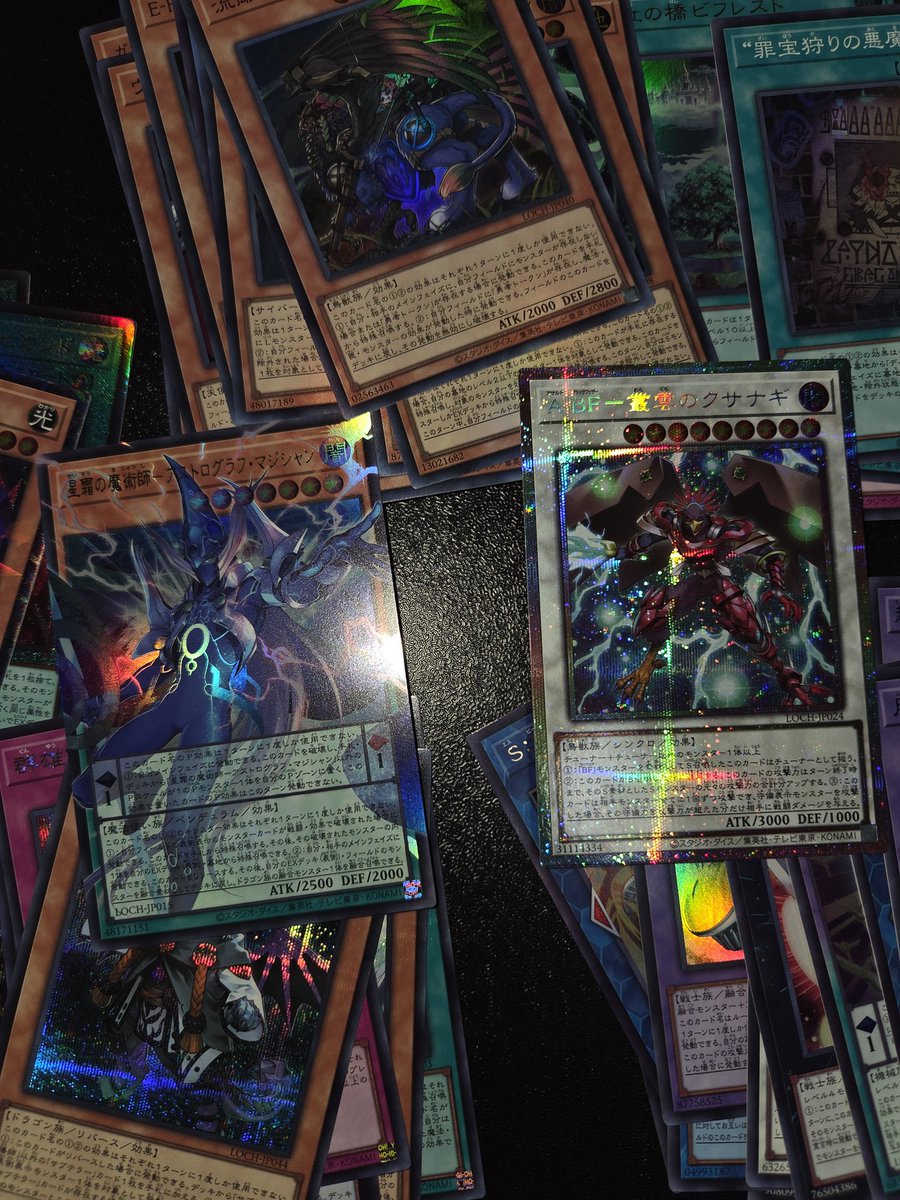 遊戯王OCG 残りの3箱…！ …いや、高望みは最初からしてなかったけど