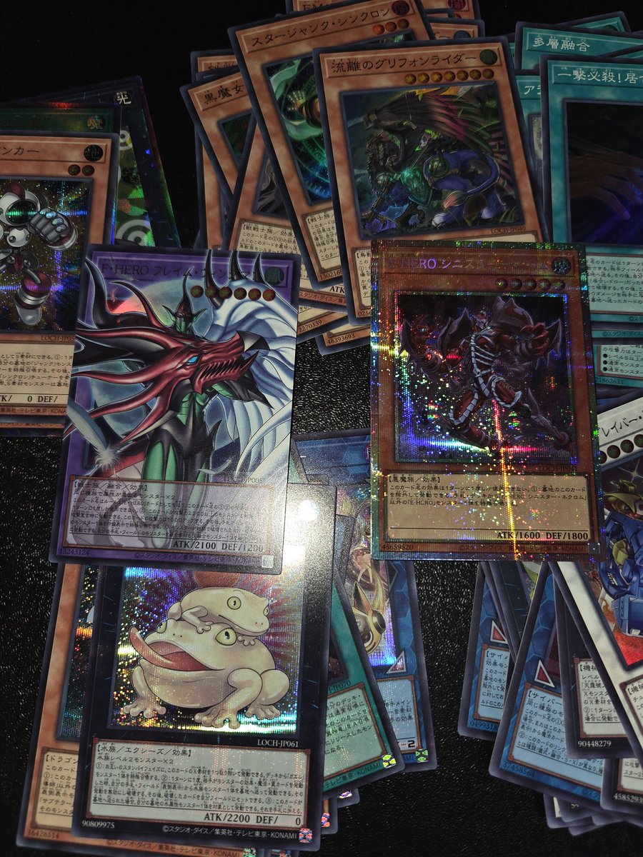 遊戯王OCG 残りの3箱…！ …いや、高望みは最初からしてなかったけど