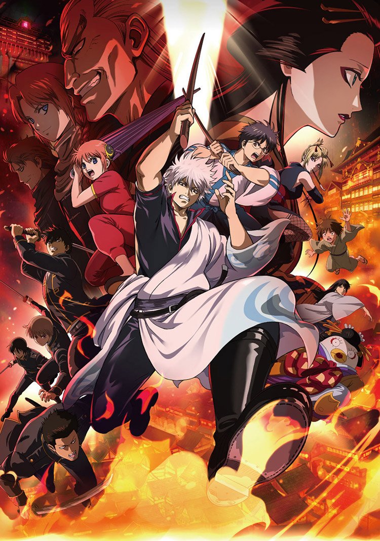 sakugaone's tweet photo. O filme de Gintama: Yoshiwara in Flames está sendo muito elogiado no Japão pela sua parte técnica!

O fato é que a produção conseguiu reunir alguns dos maiores talentos da indústria, então segue aqui a lista de alguns animadores!
#gintama #新銀魂大炎上祭 #新劇場版銀魂 https://t.co/ha6LBranzZ