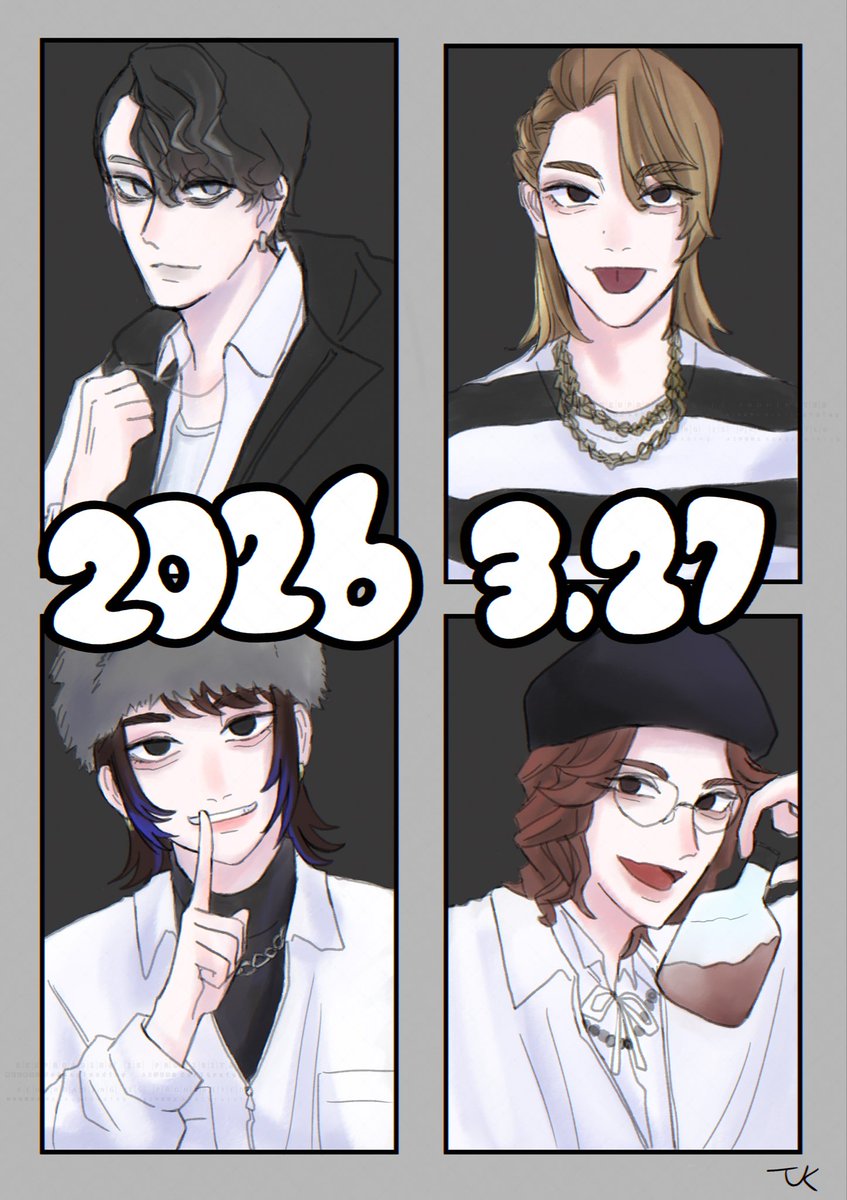 #毎月４日はD4の日
あと23日くらい！また会える！