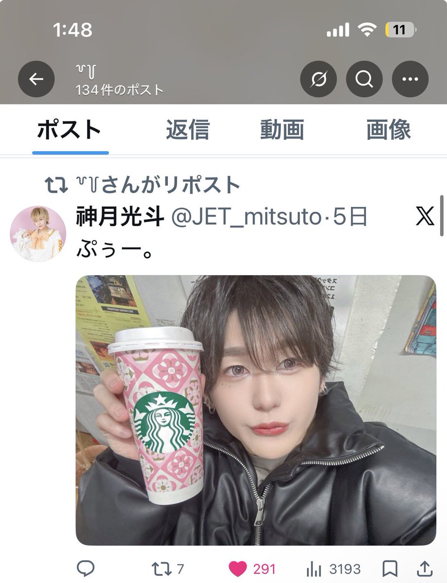꒷꒦ tweet media