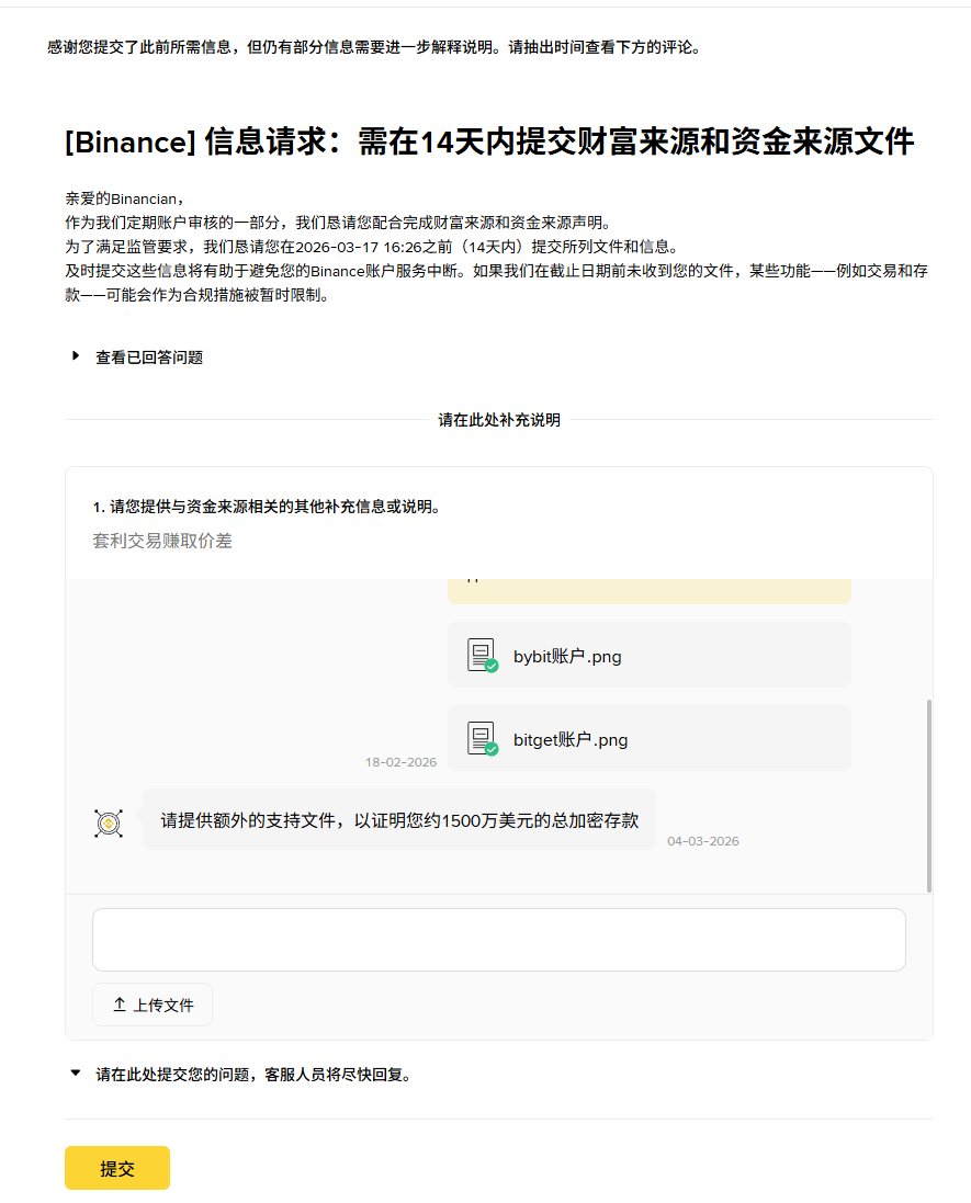 x1024 tweet media