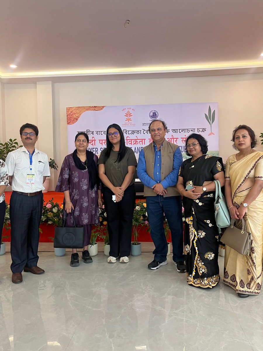 Attended Turmeric Board and Spices Board organized Buyers Sellers Meet at Mirza, Guwahati, on 2nd March, 2026...Very well organized and useful
<a href="/Spices_Board/">SPICES BOARD INDIA</a> <a href="/ATULBORA2/">Atul Bora</a> <a href="/DoC_GoI/">Dept of Commerce, GoI</a>