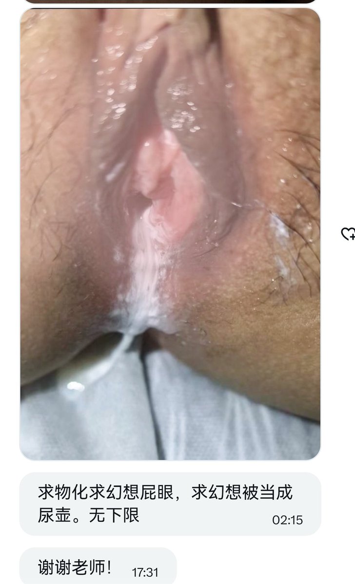 Green老师的分身 tweet media