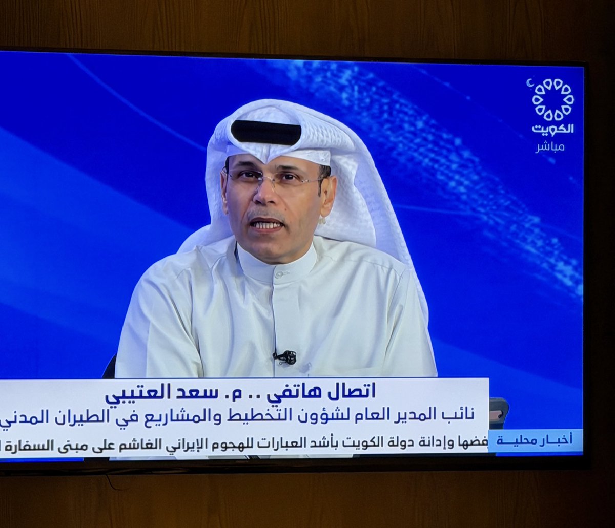 mtalsaeed's tweet photo. بعد متابعة لثلاث ايام متتالية، تلفزيون الكويت عندهم "كنز" اسمه منور مرضي.. محاور ذكي جداً وثقافة عالية 👌🏼

@KwtTelevision 
@MOInformation https://t.co/mmzxN0MzfO