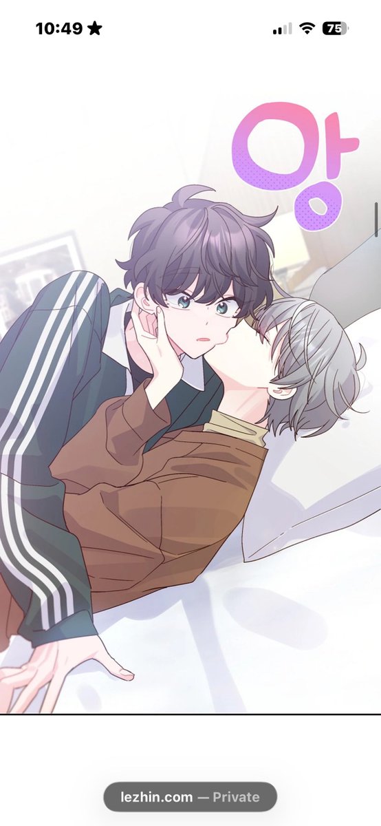 Yugun my love did you learn that from your brother?🤣

The baek brothers really likes to bite their boyfriends 🥺
