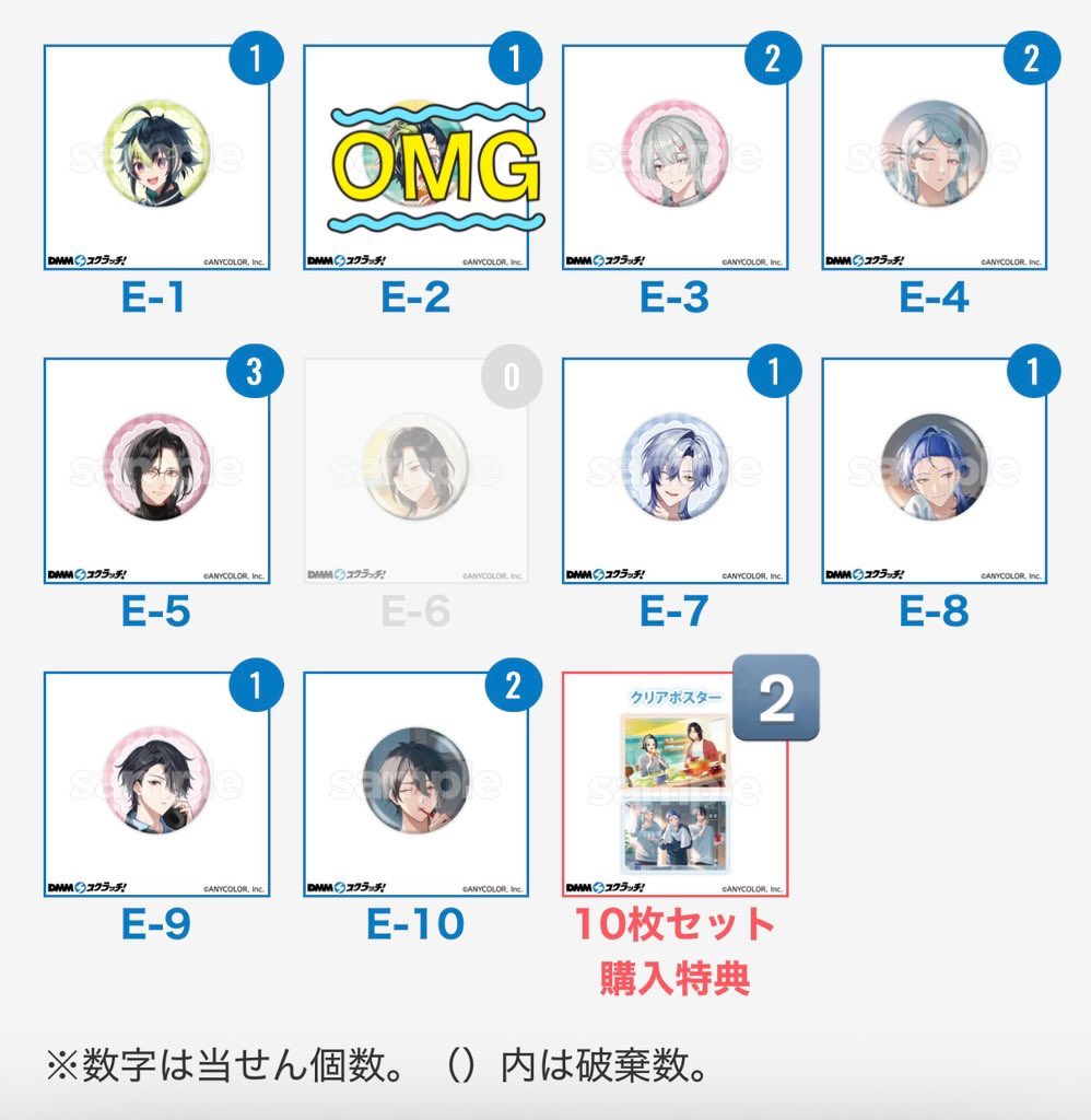 YML取引垢 tweet media