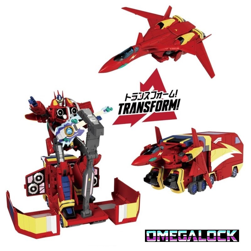 Omega Lock tweet media