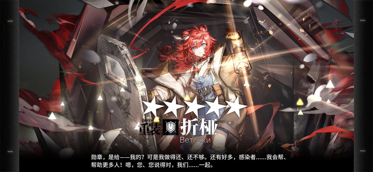 喵小妖pro tweet media