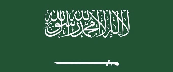 rayanfozi2's tweet photo. #جاكم_حطب #الرياض_الان 
اللهم أمانًا من كل أَذًى و سوء https://t.co/pEdqLkBGLb