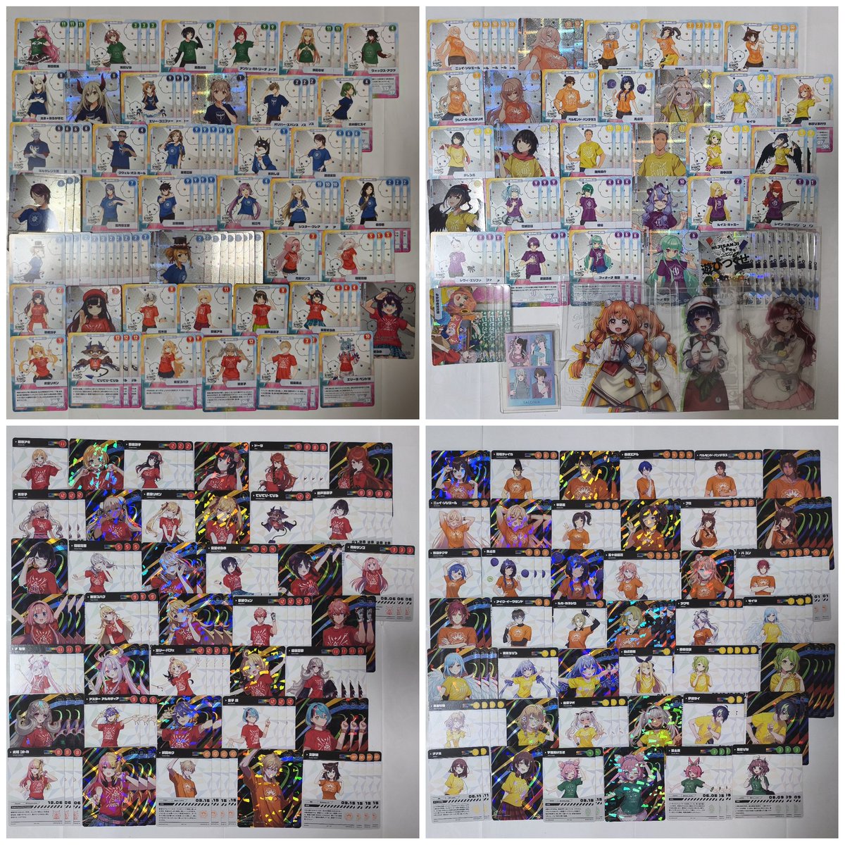 あゆ@通知不良 tweet media