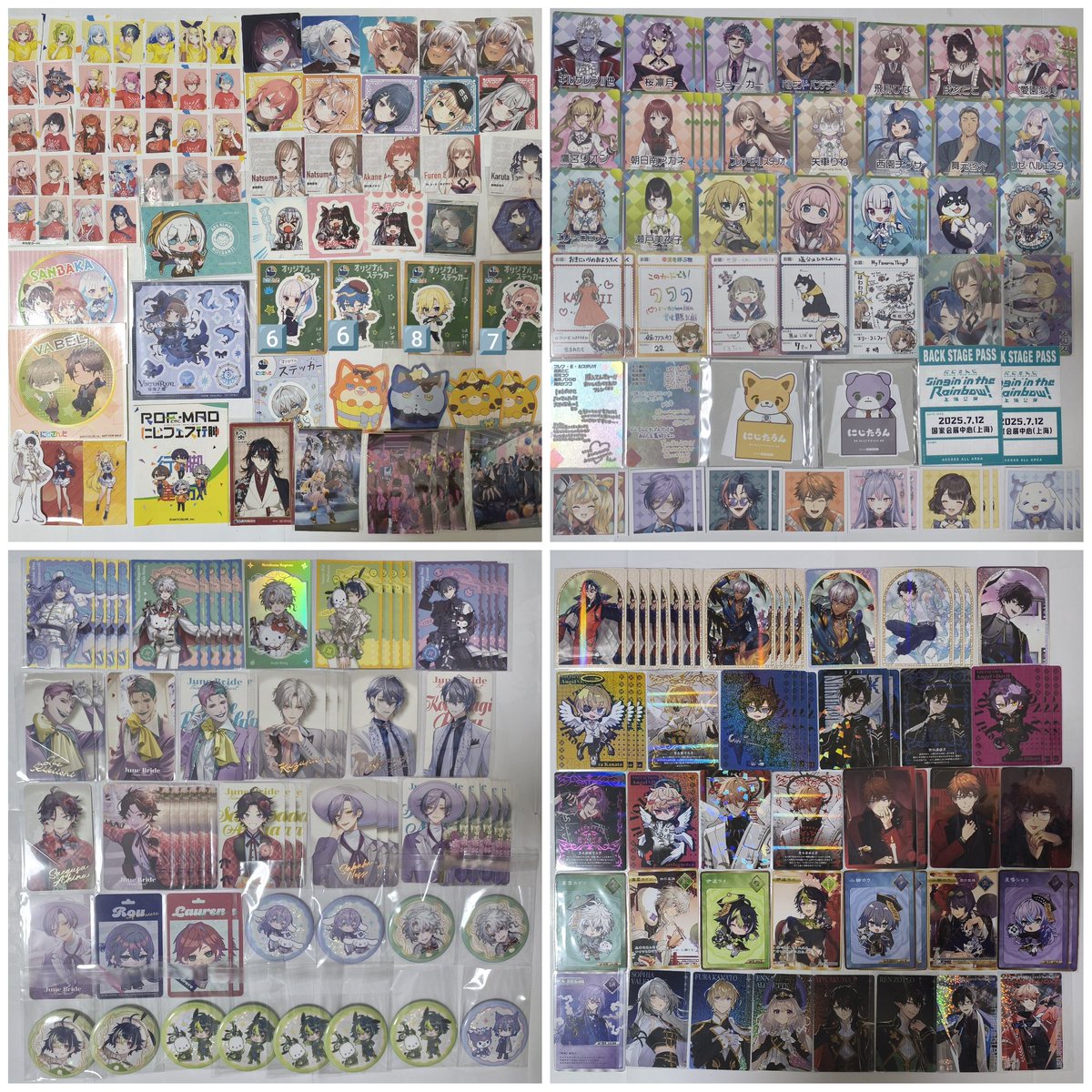 あゆ@通知不良 tweet media