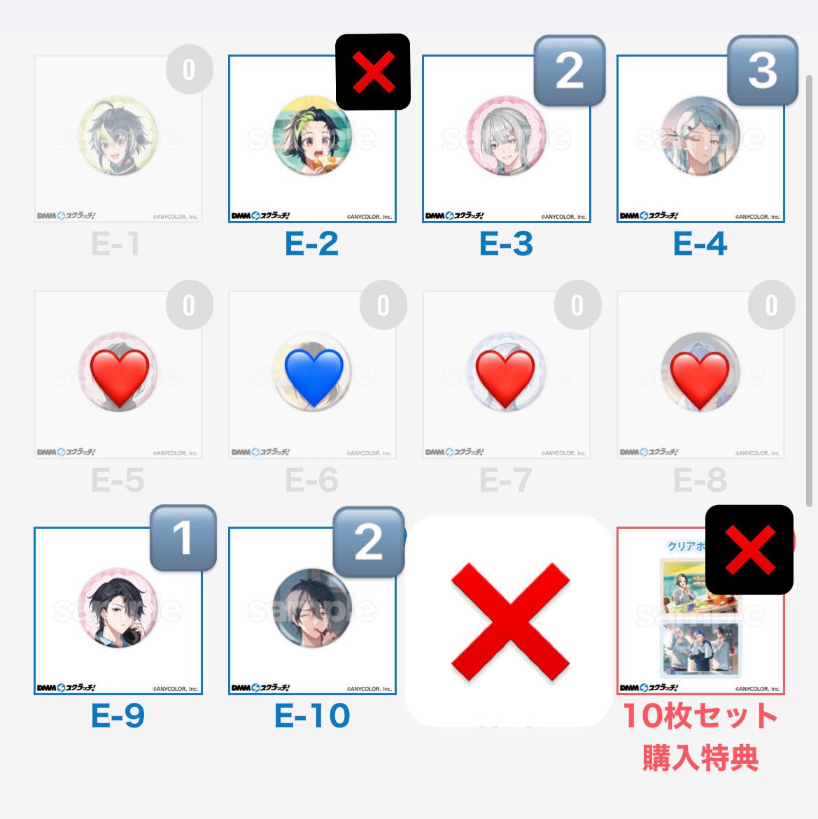 きら@取引垢 tweet media