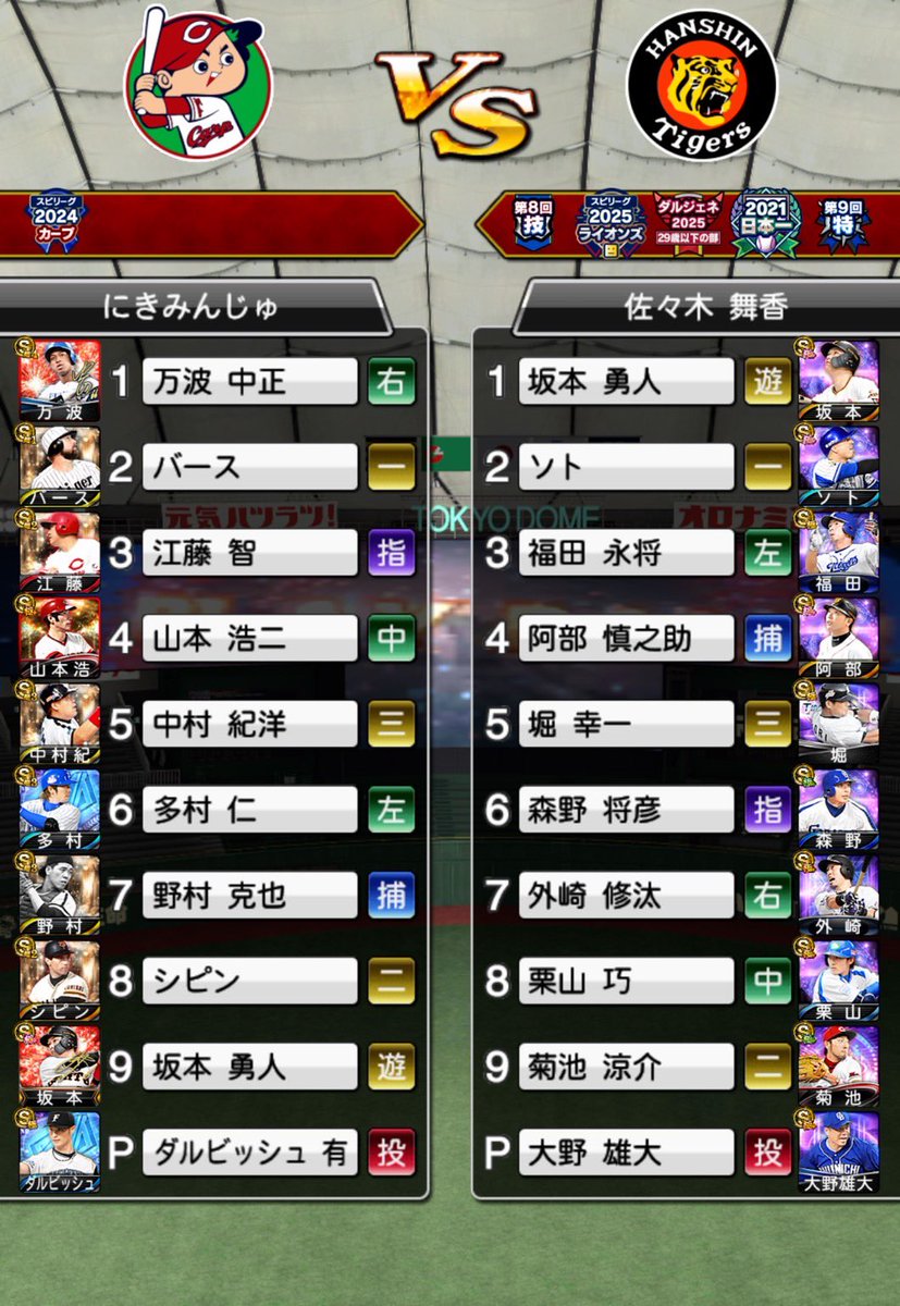 チェリーブロッサム tweet media