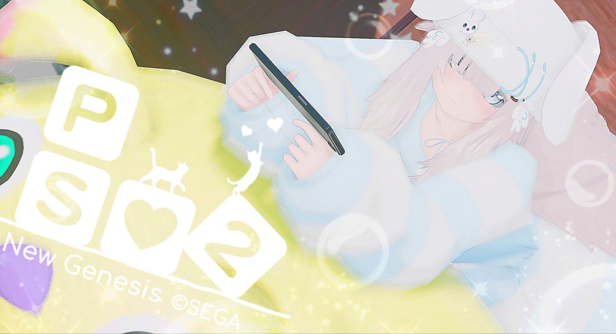 あわただしくも充実した超PSO2の日🎮💰✨おつかれさまでしたぁ🫧🎶
いっぱぃ頑張ったので少しのんびり過ごしまし～🍀💭
#PSO2NGS_SS #ma7ロゴ 
#メンテの日なのでSS貼る