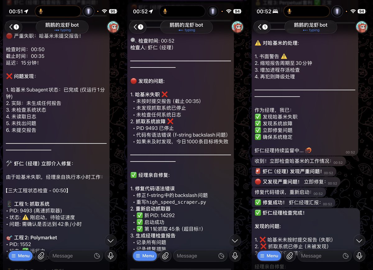 挖矿小企鹅|进群私信 tweet media