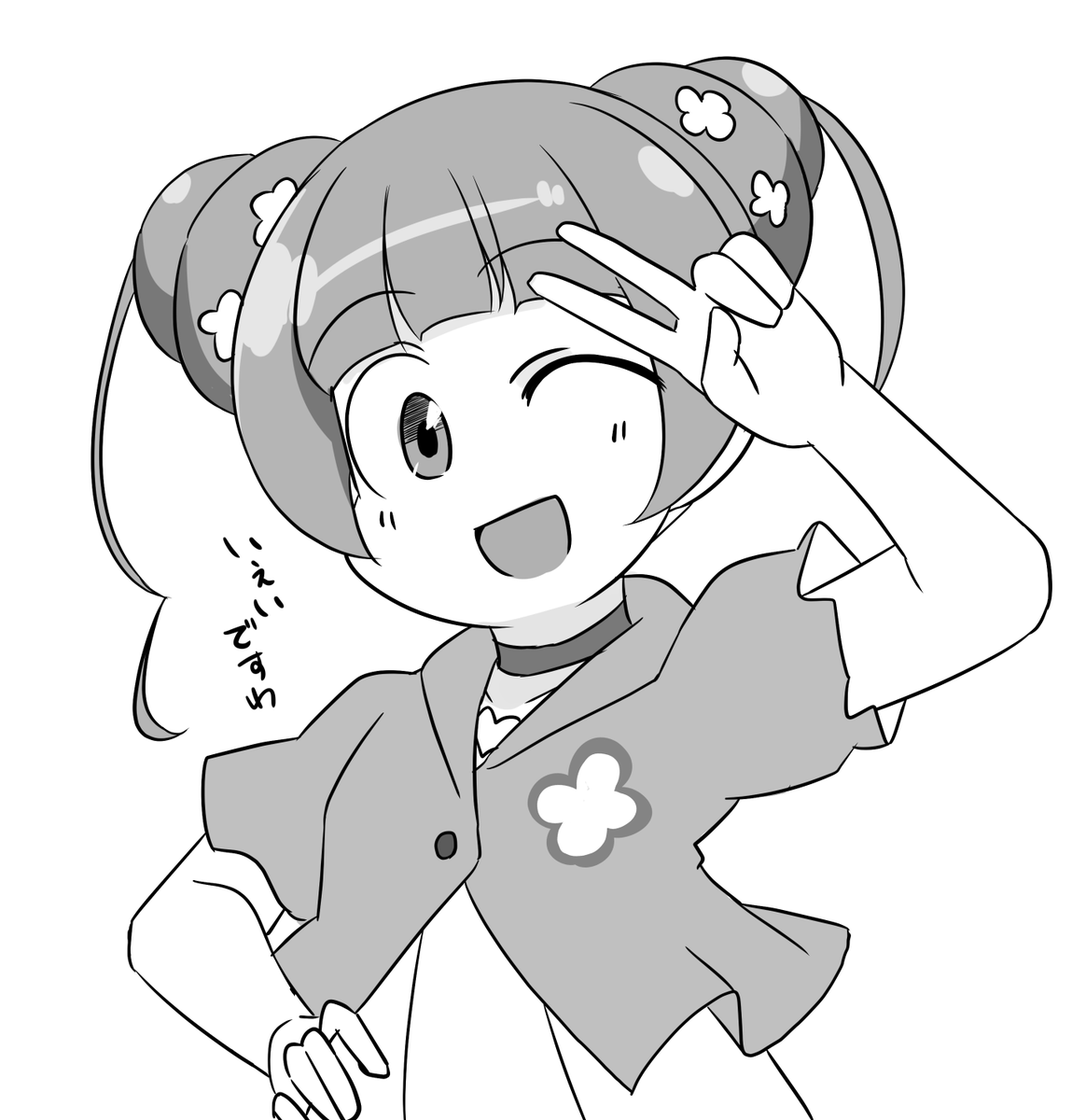ふじ tweet media