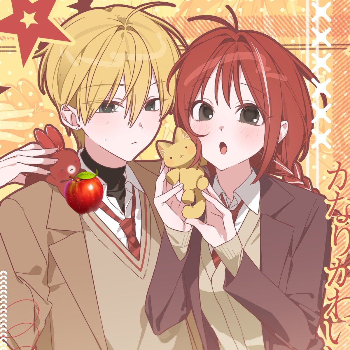 꽁냐 커미션 tweet media