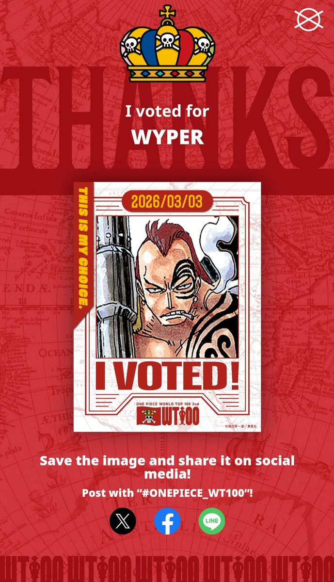 Partys Bar tweet media