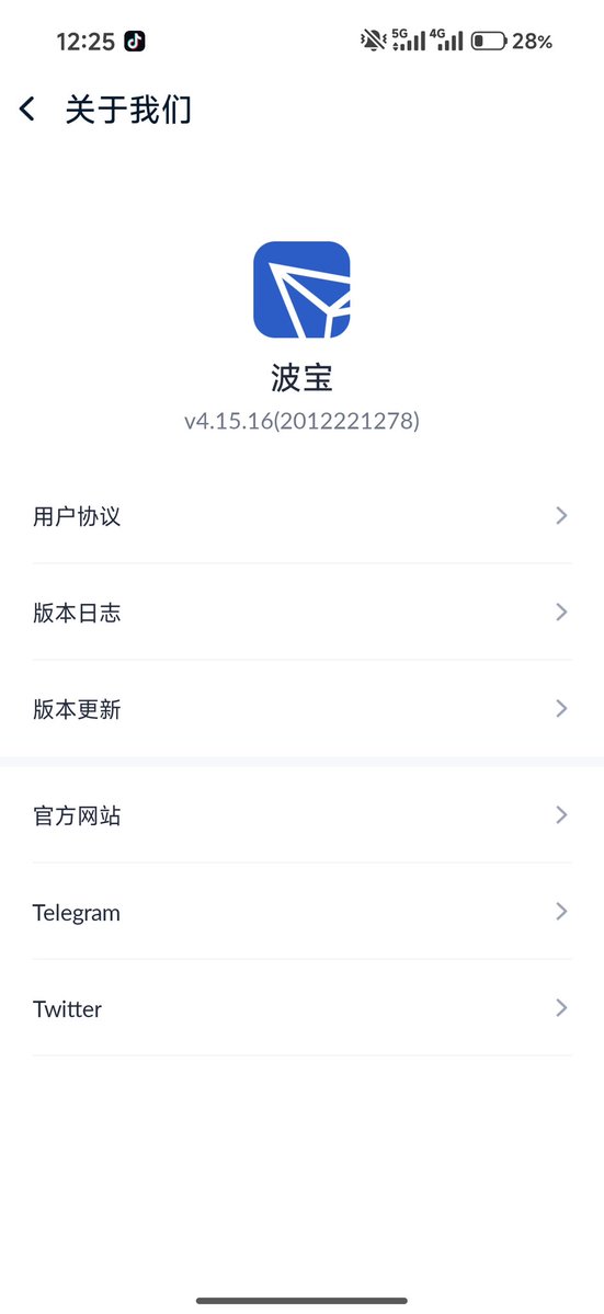 bit虫二 tweet media