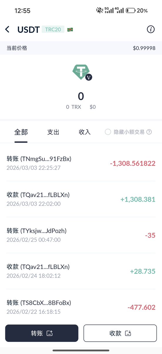 bit虫二 tweet media